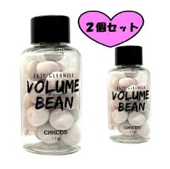 CNKCOS VOLUME BEAN �{�����[���r�[�� 17g  2�i��򗿁j�������T�C�Y �{�f�B�N�����U�[ �{�f�B�X�N���u