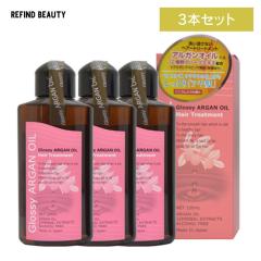 �y3�{�Z�b�g�z �O���b�V�[ �A���K���I�C�� �g���[�g�����g �i�s���N�j120ml  �􂢗����Ȃ� �w�A�g���[�g�����g �g���[�g�����g �􂢗���