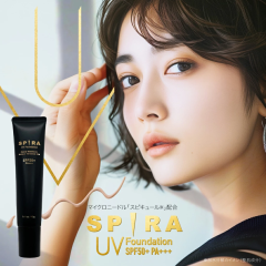 �y SPIRA UV�t�@���f�[�V���� �z SPF50+ PA+++  �t�@���f�[�V���� ���e�t �G�C�W���O�P�A ��l�� ���邨�� �N���[�� UV�J�b�g ���ω��n 