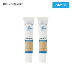 2�{�Z�b�g�y LOVE MAKER �p�[�t�F�N�gUV�t�@���f�[�V���� �z SPF50+ PA+++  �t�@���f�[�V���� ���e�t �N���[�� UV�J�b�g ���ω��n ���n 