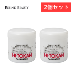 �y2�Z�b�g HI�ETOKAN �I�[���C�������Q���z�q�g���זE �I�[���C������ �Q�� ���e�t �q�g���זE�|�{�t �q�g�J�� ���ϐ� ���t �N���[�� 