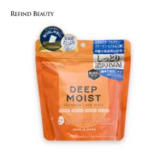 MDSKIN LABO �f�B�[�v���C�X�g32P �v���~�A���P�A�}�X�N �t�F�C�X�}�X�N �V�[�g�}�X�N ���� �P�A 1�� 32���� ���{�� �p�b�N �}�X�N ���Z 