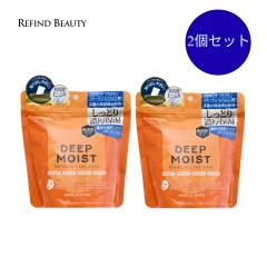 �y2�܃Z�b�g�zMDSKIN LABO �f�B�[�v���C�X�g32P �v���~�A���P�A�}�X�N �t�F�C�X�}�X�N �V�[�g�}�X�N ���� �P�A 1�� 32���� ���{�� �p�b�N