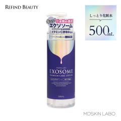 MDSKIN LABO �y �G�N�\�\�[�� �v���~�A���P�A ���[�V���� �z ���ϐ� 500ml ��e�� �����Ƃ� �r�^�~��C�U���� ���� �n�� �c�� �ь� �N�