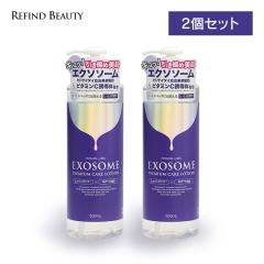 �y2�{�Z�b�g�zMDSKIN LABO �y �G�N�\�\�[�� �v���~�A���P�A ���[�V���� �z ���ϐ� 500ml ��e�� �r�^�~��C�U���� ���� �n�� �c�� �ь� �N
