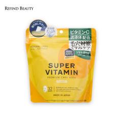 MDSKIN LABO �X�[�p�[�r�^�~��32P �v���~�A���P�A�}�X�N �t�F�C�X�}�X�N �V�[�g�}�X�N ���� �P�A 1�� 32���� ���{�� �p�b�N �}�X�N ���Z 