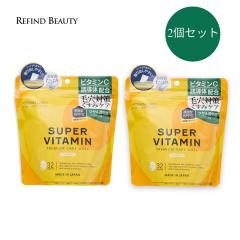 �y2�܃Z�b�g�zMDSKIN LABO �X�[�p�[�r�^�~��32P �v���~�A���P�A�}�X�N �t�F�C�X�}�X�N �V�[�g�}�X�N ���� �P�A 1�� 32���� ���{�� �p�b�N