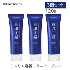 �y���D��� 120�� 3�{�Z�b�g�z ���D ��� �V�R ���� �ь� �P�A ���� ���� �G�C�W���O�P�A �ێ����� �������� �X�b�L�� �n�g���M ���r�� 