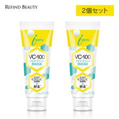2�{�Z�b�g �y VC-100 �y�f��� �t�H�[�� �z �r�^�~��C �N���A�u���C�g �y�f ��� �r�^�~��C �ь� �p�� �Z���A �z�� ���邨�� �ێ� ������