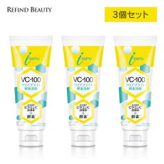 3�{�Z�b�g �y VC-100 �y�f��� �t�H�[�� �z �r�^�~��C �N���A�u���C�g �y�f ��� �r�^�~��C �ь� �p�� �Z���A �z�� ���邨�� �ێ� ������