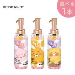 �G���b�v�X �J�J�I�t�����Y �w�A�I�C�� �|���v�^�C�v 95ml �􂢗����Ȃ��g���[�g�����g �w�A�r�^�~�� �_���[�W�P�A �ێ� �J���[�P�A �A�s