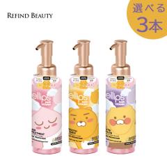 �y�I�ׂ�3�{�Z�b�g�z�G���b�v�X �J�J�I�t�����Y �w�A�I�C�� �|���v�^�C�v 95ml �􂢗����Ȃ��g���[�g�����g �w�A�r�^�~�� �_���[�W�P�A 