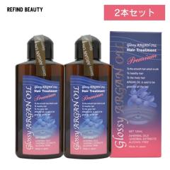 �y�O���b�V�[�A���K���I�C���g���[�g�����g �v���~�A�� �z120ml 2�{�Z�b�g �w�A�I�C�� �g���[�g�����g