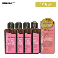 �y4�{�Z�b�g�z�O���b�V�[�A���K���I�C�� �g���[�g�����g �i�s���N) 120ml �􂢗����Ȃ� �w�A �g���[�g�����g �O���b�V�[ �����Ȃ� �w�A�I