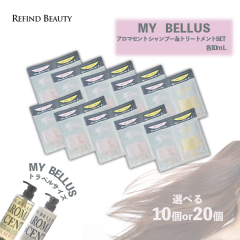 ��10��SET���yMY BELLUS �A���}�Z���g �V�����v�[ & �g���[�g�����gSET �e10ml�g���x���T�C�Y�z  AROMA SCENT �A�~�m�_ �P���`�� �T����