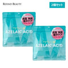 �y���ʌ���I�I�z2�܃Z�b�g MDSKINLABO�y�A�[���C���_ �v���~�A���P�A �}�X�N �R�OP�z�t�F�C�X�}�X�N 1�� 30���� �V�[�g�}�X�N �A�[���C