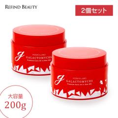 �y2�Z�b�g�zMDSKIN LABO�y�K���N�g�~�Z�X �v���~�A���P�A �I�[���C�������Q���z �I�[���C������ �Q�� �K���N�g Galactomyces ���� �n��