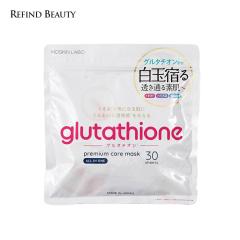 MDSKINLABO�y�O���^�`�I�� �v���~�A���P�A �}�X�N �R�OP�z�t�F�C�X�}�X�N 1�� 30���� �V�[�g�}�X�N �O���^�`�I�� ���� �n�� ���� �G�C�W