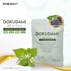 MDSKINLABO �ǂ����� 10���� �h�N�_�~ �p�b�N �j�L�r �\�h �V�[�g�}�X�N �I�[���C������ ���e�t ��p�b�N �t�F�C�X�p�b�N �t�F�C�X�}�X�N