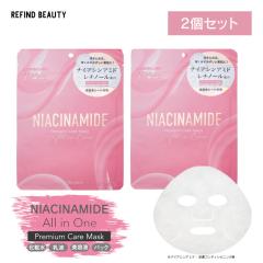MDSKINLABO �i�C�A�V���A�~�h 10���� �t�F�C�X�}�X�N �Q�Z�b�g�@���`�m�[�� MDSKIN LABO �v���~�A���P�A�}�X�N 10P �������V�[�g ���r
