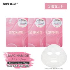 MDSKINLABO 3�܃Z�b�g �y�V�����I ���������z�i�C�A�V���A�~�h 10���� ���`�m�[�� MDSKIN LABO �v���~�A���P�A�}�X�N 10P �������V�[�g 