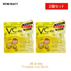 �y���ʌ���I�I�z2�܃Z�b�g MDSKIN LABO VC-100 �t�F�C�X�}�X�N �v���~�A�� �P�A �}�X�N 30P  �r�^�~�� �t�F�C�X�}�X�N �V�[�g�}�X�N ��