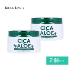�y2�Z�b�g�zCICA��ALOE �X�L���P�A�N���[�� 200g �X�L���N���[��CA�G�C�W���O�P�A  �ێ� �o���A �c�{�N�T�G�L�X �q���� �N��P�A ��
