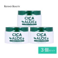 �y3�Z�b�g�zCICA��ALOE �X�L���P�A�N���[�� 200g �X�L���N���[��CA�G�C�W���O�P�A  �ێ� �o���A �c�{�N�T�G�L�X �q���� �N��P�A ��