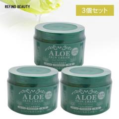 �R�Z�b�g�y�A���G�X�L���N���[���z ��e�� 220g �n���h�N���[�� �A���G ���낦 ALOE ��r�� �A�f �R���[�Q�� �X�N������ �ێ� �I�[���V