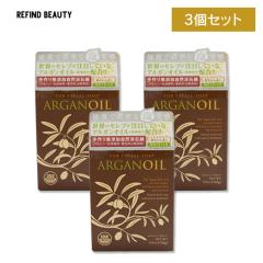 �y110��3����z�A���K���\�[�v �Ό� �l�b�g�t�� �Ԃ���� ���Y�� ���� �R�[���h�v���X ���@ �x���K���b�g �u�₩�ȍ��� �ێ� ������