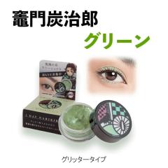 �y�}��Y���Y�O���[���z�S�ł̐n �J���[�V���h�E �O���b�^�[ �^�C�v �A�C�V���h�E �C���[�W�J���[ �݂ǂ� �� ���߂� �Ȃ肫�� �Y���Y