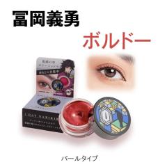 �y�y���`�E �{���h�[�z�S�ł̐n �J���[�V���h�E �p�[�� �^�C�v �A�C�V���h�E �C���[�W�J���[ �� ���߂� �Ȃ肫�� �y�� �`�E �S��