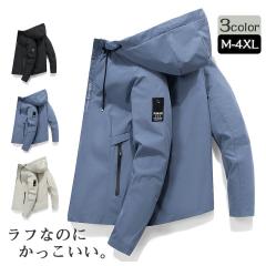 実物 新品 デッドストック ベルギー軍 SEYNTEX社製 リップストップ FR