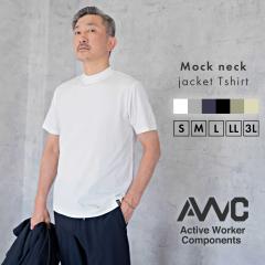 TVc Y  WPbgTVc WPbgp bNlbN t  ZbgAbv p WPbgCi[ eB[Vc ڐG