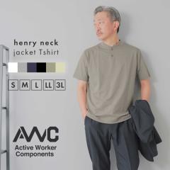 TVc Y  WPbgTVc WPbgp w[lbN t  ZbgAbv WPbgCi[ eB[Vc ڐG⊴ 