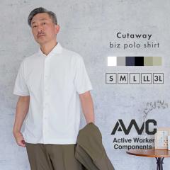 �|���V���c �����Y ���� �r�X�|�� �J�b�^�E�F�C �t���I�[�v�� �t �� �H �ڐG�⊴ ������ �z������ �g�b�v�X ���ꂢ�� �z���C�g �� �l�C�r