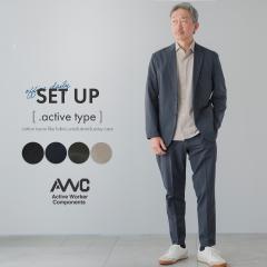 �Z�b�g�A�b�v �����Y �X�[�c �t�� �R�b�g�� �i�C���� ���C�N AWC �r�W�l�X �I�t�B�X �e�[���[�h �X�g���b�` �􂦂� �E�H�b�V���u�� �㉺