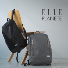 �r�W�l�X�����b�N �����Y �y�� �o�b�N�p�b�N �V���v�� �ʋ� �ʊw �R���p�N�g �I�t�B�X�J�W���A�� �u�����h ELLE PLANETE �i�C���� ������