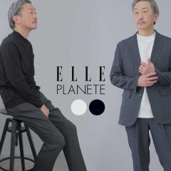 TVc Y  bNlbN uh ELLE PLANETE  WPbgTVc IT rWT rYT WPbgp LC ItBXJW