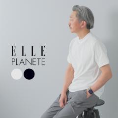 TVc Y  bNlbN uh ELLE PLANETE  WPbgTVc IT rWT rYT WPbgp LC ItBXJW