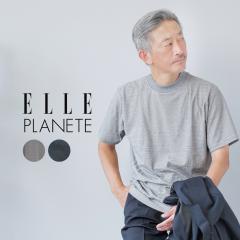 TVc Y  bNlbN uh ELLE PLANETE IT rWT rYT WPbgp LC ItBXJWA ʋ  f