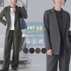 �X�[�c ���f�B�[�X �Z�b�g�A�b�v �p���c�X�[�c �_�u�� �� ���l�� �� �_�u���W���P�b�g �C�[�W�[�P�A ���C�h�p���c �􂦂� �^�b�N�p���c 