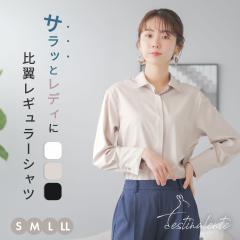 �V���c ���f�B�[�X ���� �X�g���b�` �h�V�� �z�� ���� �ڐG�⊴ �V���c�u���E�X �r�W�l�X �I�t�B�X �ʋ� �䗃 ���M�����[�J���[ festinal