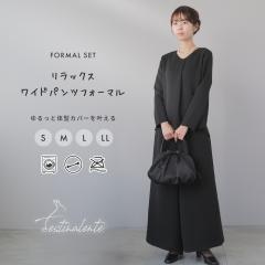 r fB[X pcX[c ubNtH[} 畞 Chpc uEXZbg Q_Zbg 􂦂 Xgb` Chpc 