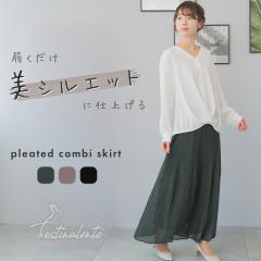 �v���[�c�X�J�[�g �����O ���f�B�[�X �􂦂� �� �O���[�� �u���E�� ���J M L �؂�ւ� �f�U�C�� �t�H�[�}�� �Z�����j�[ ������� 30�� 40