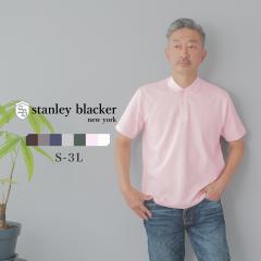 �|���V���c �����Y ���� 40�� 50�� 60�� 70�� ���n ���S �v���[���gstanley blacker �z���C�g �s���N �O���[ �O���[�� �u���E�� �`���R�[