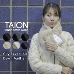 TAION-R201CL _E}t[ fB[X Y H~ ^CI ʋ ʊw ~^[ o[Vu {A RpNg y h JW