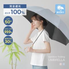 ���P ���J���p �P �J�P ���f�B�[�X 8�{�� �傫�� ���P UV�J�b�g ���S�Ռ� �Ռ���100% ���J���p ���� ���O���΍� UPF50 �ՔM��30�� �o���u