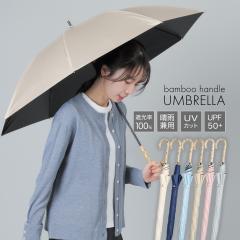 ���P ���J���p �P �J�P ���f�B�[�X 8�{�� �傫�� ���P UV�J�b�g ���S�Ռ� �Ռ���100% ���J���p ���� ���O���΍� UPF50 �ՔM��30�� �o���u