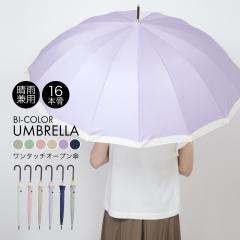 P P JP P ^b` Wv UVJbg Ռ Jp  oCJ[ Oh~ ϕ 16{ Vv fB[X 